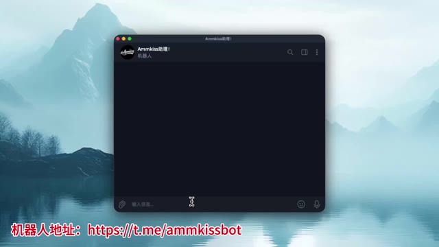 开发一个自动发送的资源链接的机器人！