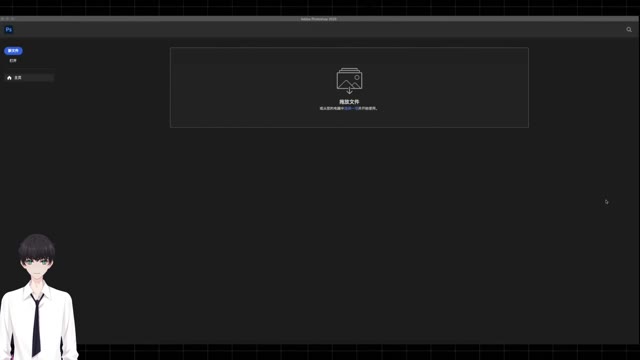 涵盖工具软件、Windows
